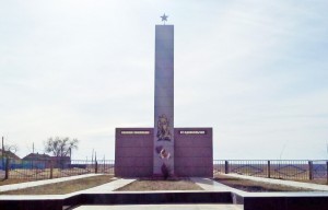 Мемориал погибшим односельчанам в годы Великой Отечественной войны