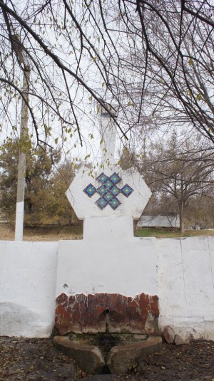 Памятник «Бортха»