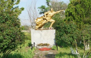 Памятник «Воин-освободитель»