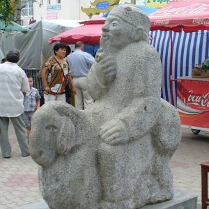 Скульптура «Кееда»