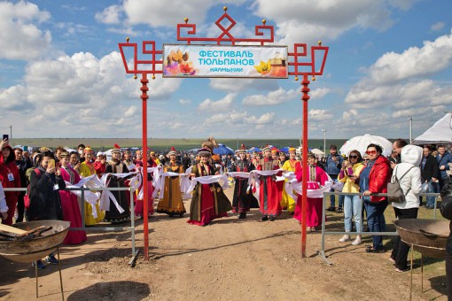 Организаторов «Фестиваля тюльпанов» в Калмыкии наградят за безстрашие и креатив