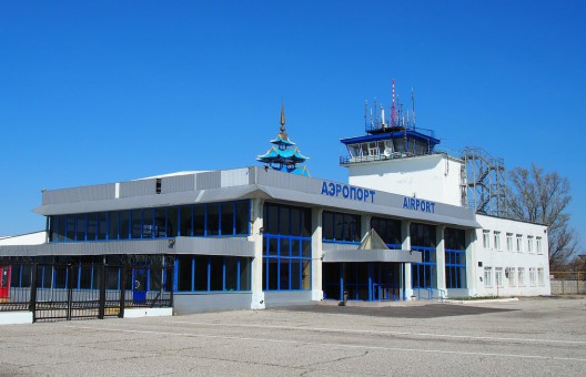 Развитие аэропортовой инфраструктуры Калмыкии
