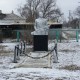 Памятник Герою Советского Союза Э. Т. Деликову