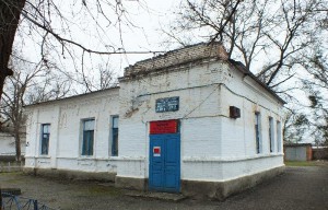 Городовиковский филиал Национального музея